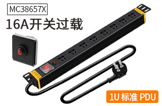MC38657X麥森特16A開(kāi)關(guān)過(guò)載新國(guó)標(biāo)pd