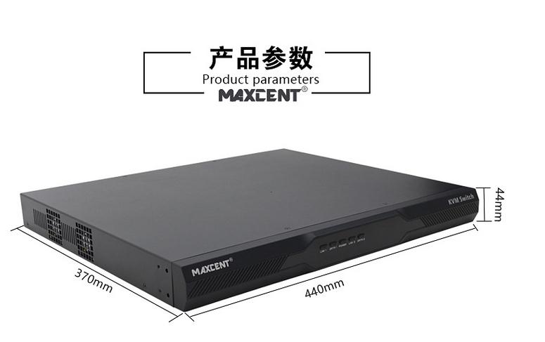 MGT-0116數(shù)字矩陣式切換器一控16口一本地一遠程