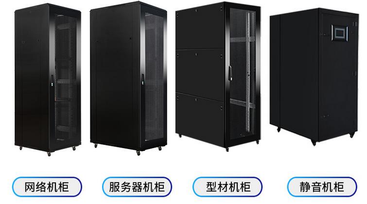 服務(wù)器機(jī)柜隔音棉有用嗎？