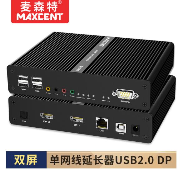 美國(guó)kvm切換器和延長(zhǎng)器進(jìn)口價(jià)格與國(guó)產(chǎn)品牌廠(chǎng)家報(bào)價(jià)